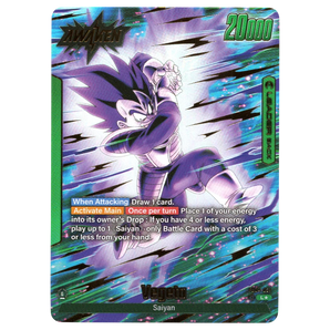Vegeta (Alternate Art) FB04 - 051 L☆