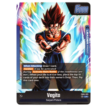 Vegito (Alternate Art) FB05 - 025 L☆