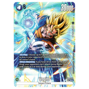 Vegito (Alternate Art) FB05 - 040 SR☆