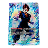 Vegito FB02 - 061 SR★ Blazing Aura FB02 [NM]