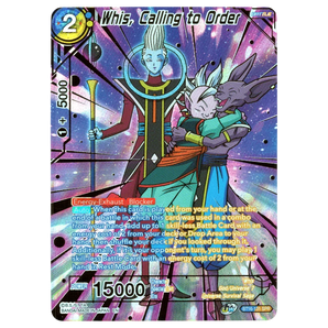 Whis, Calling to Order BT16 - 131 SPR