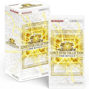 Yu - Gi - Oh! Trading Card Game Limit Over Collection The Rivals Booster Box